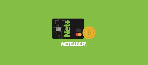 Why You Must Use Neteller?